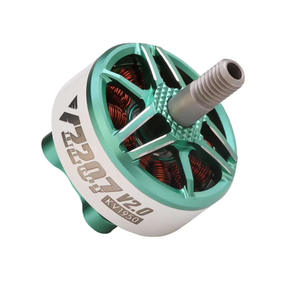 Spare Parts-QAV250 Kit - Image 3
